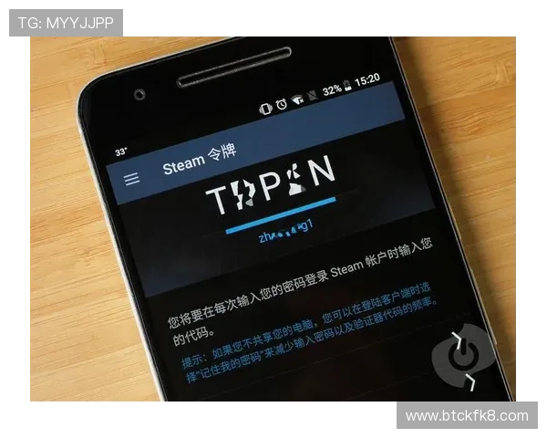 凯发K8线上官方入口安全验证流程，保障玩家账号信息安全与资金安全