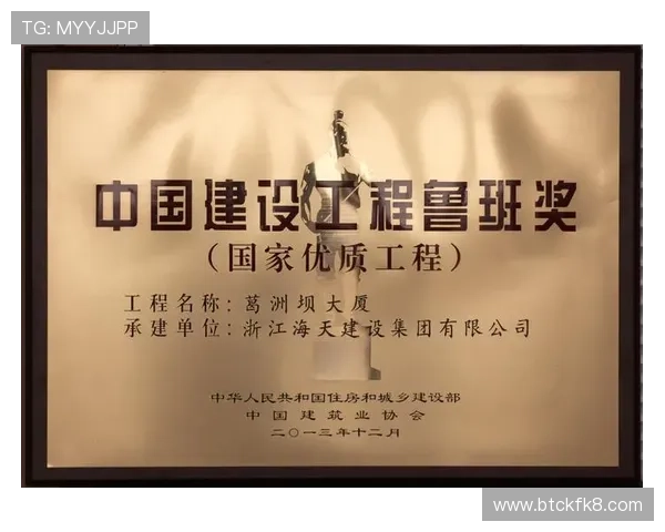 凯发娱乐旗舰平台的品牌建设与市场推广策略，提升平台影响力的关键因素