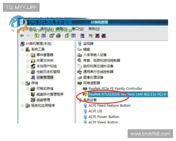 凯发电脑版官网登录不上怎么办，详细解决方法与常见问题排查指南