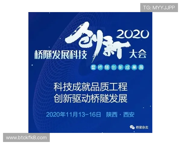 凯发集团会员注册流程创新升级及相关费用变化趋势分析报告