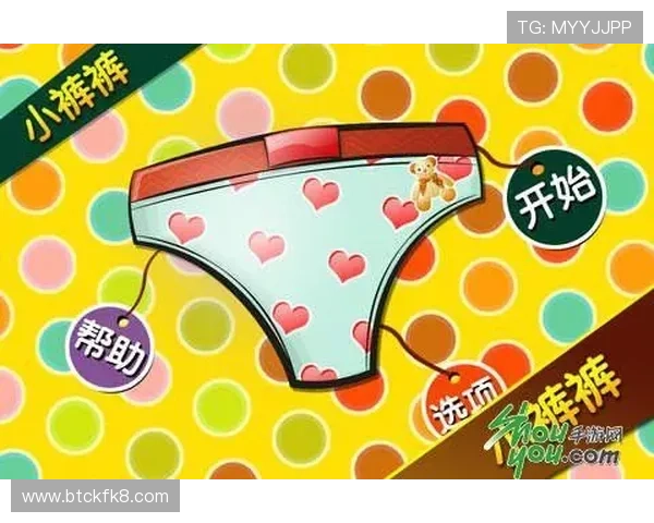 凯发集团手机版下载最新版本下载安装指南，轻松体验丰富游戏内容