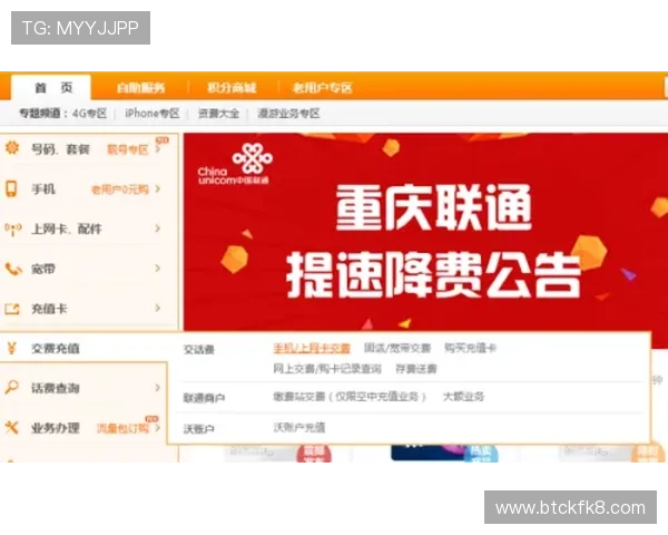 凯发旗舰厅网站官网首页介绍最新优惠活动与充值返利优惠详情