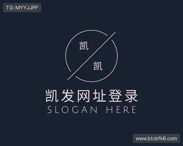 了解凯发网址登录